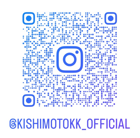 岸本工業のInstagramフォローよろしくお願いします！