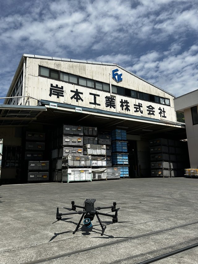 第一工場をドローンで撮影しました！