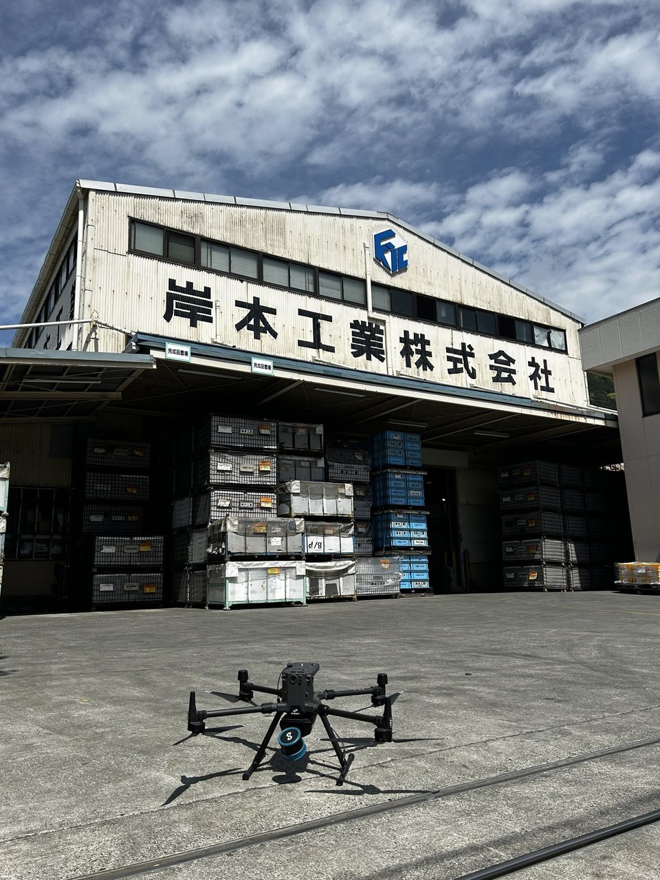 第一工場をドローンで撮影しました！